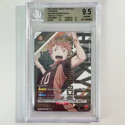 UNION ARENA Haikyu!! UA19BT/HIQ-1-087 R ☆ Hinato Shoyo - Image 1