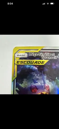 Mega Sableye & Tyranitar GX 226/236 Full Art Holo TAG TEAM FRENCH Pokemon Card - Image 2