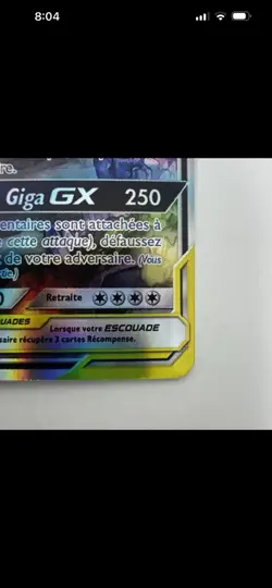 Mega Sableye & Tyranitar GX 226/236 Full Art Holo TAG TEAM FRENCH Pokemon Card - Image 4