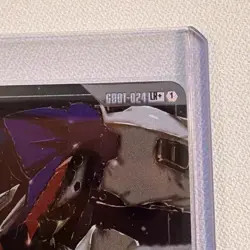 Gundam Card Game Newtype Rising Wing Gundam Zero GD01-024 LR+ Holo Foil - Image 5
