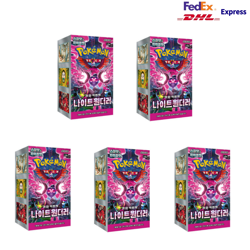 [5 BOX] Pokemon Card Night Wanderer Booster Box sv6a Korean Sealed Express - Image 1