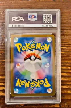 PSA 9 Infernape Art Rare AR 70/66 Crimson Haze sv5a Japanese Pokemon Card Game - Image 2