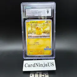 CGC MINT 9 Pikachu 242/SV-P Illustration Contest 2024 Pokemon Card Japanese 115 - Image 1