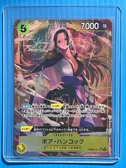 Onepiece Card Boa Hancock parallel SR/P PRB02-017 prb02 The Best Vol.2 Japanese - Image 1