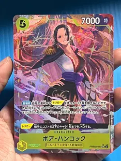Onepiece Card Boa Hancock parallel SR/P PRB02-017 prb02 The Best Vol.2 Japanese - Image 2