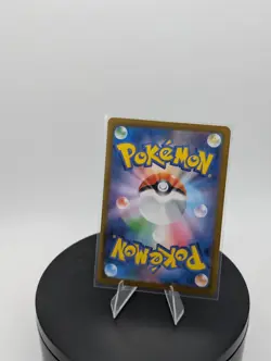 Victini - 271/SV-P 271/SV-P Sv-P Promotional Cards Holo (Japanese) - Image 2