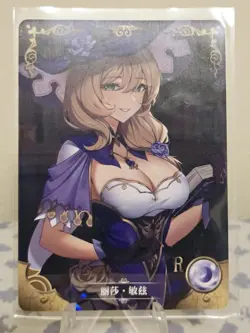 Goddess Story Waifu Holographic Card NS-08R-14 R - Image 1