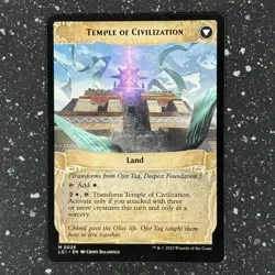 Ojer Taq, Deepest Foundation The Lost Caverns of Ixalan #26 Magic The Gathering - Image 2
