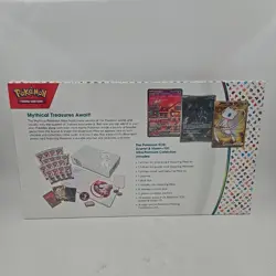Pokemon Scarlet & Violet 151 Ultra Premium Collection Box Sealed - Image 2
