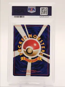 DARK GYARADOS-HOLO 1997 POKEMON JPN ROCKET GANG RARE HOLO 130 PSA 8 Q0004 - Image 2