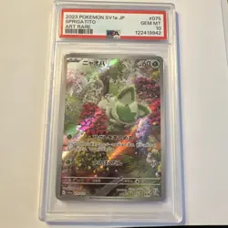 2023 Pokemon Japanese SV1A-TRIPLET Beat #075 Sprigatito Art Rare PSA 10 Gem Mint - Image 1