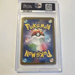 2023 Pokemon Japanese SV1A-TRIPLET Beat #075 Sprigatito Art Rare PSA 10 Gem Mint - Image 3
