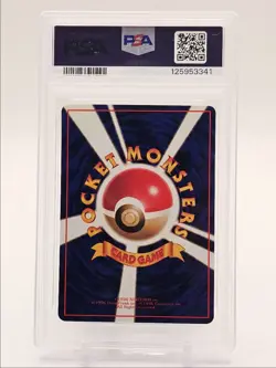 SEADRA 1998 POKEMON JAPANESE VENDING SERIES III UNCOMMON GEM 117 PSA 10 Q0004 - Image 2