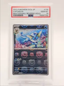 VAPOREON 2023 POKEMON JAPANESE SV 151 MASTER BALL REVERSE HOLO PSA 10 Q0004 - Image 1