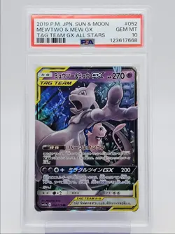 MEWTWO MEW GX 2019 POKEMON JPN TAG TEAM GX STARS DOUBLE A 052/173 PSA 10 Q0004 - Image 1