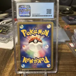 Pikachu Pokemon 2003 Japanese Miracle Of The Desert 022/053 - Image 2