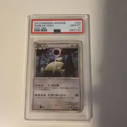 2010 Pokemon Japanese Snorlax Holo Lost Link PSA 10 Gem Mint #028 - Image 1