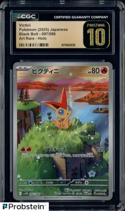 2025 Pokemon Black Bolt Japanese #097/086 Victini Holo CGC 10 PRISTINE - Image 1
