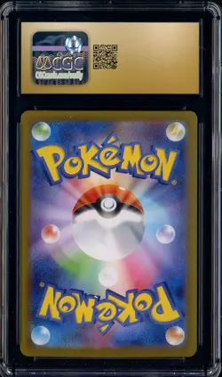 2025 Pokemon Black Bolt Japanese #097/086 Victini Holo CGC 10 PRISTINE - Image 2