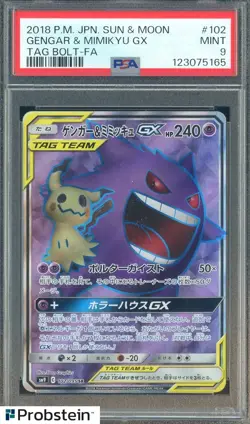 2018 Pokemon JPN S & M Gengar & Mimikyu Gx Tag Bolt #102 PSA 9 MINT - Image 1
