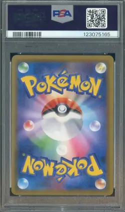 2018 Pokemon JPN S & M Gengar & Mimikyu Gx Tag Bolt #102 PSA 9 MINT - Image 2