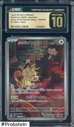 2025 Pokemon Glory of Tm Rckt Japanese #109 Team Rocket's Meowth CGC 10 PRISTINE - Image 1