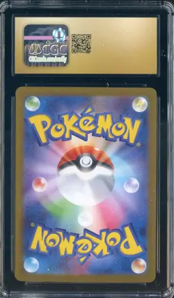 2025 Pokemon Glory of Tm Rckt Japanese #109 Team Rocket's Meowth CGC 10 PRISTINE - Image 2