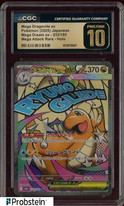 2025 Pokemon JPN Mega Dream Ex M Attack #232 Mega Dragonite Ex CGC 10 PRISTINE - Image 1