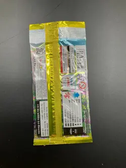 Lot of (50) Pokemon TCG Korean S6a Eevee Heroes Booster Packs SEALED #2 - Image 3