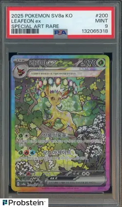 2025 Pokemon SV8A Korean Special Art Rare #200 Leafeon ex PSA 9 MINT - Image 1