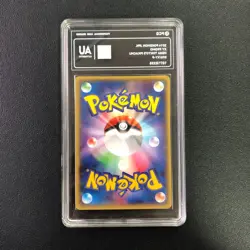 2014 Pokemon Japanese XY Promo 098/XY-P Mega Tokyo's Pikachu - Image 2