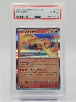 MOLTRES 2023 POKEMON JAPANESE POKEMON 151 RARE 146/165 PSA 10 Q0004 - Image 1