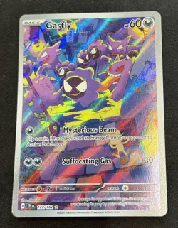Gastly 177/162 Temporal Forces Illustration Rare Holo 🔥 Pokemon - Image 1