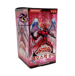 Strike Of Neos - STON-KR - Booster box Korean Yu-Gi-Oh OCG Cards Edison - Image 3