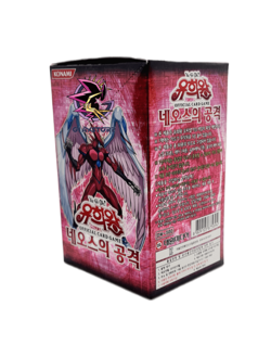 Strike Of Neos - STON-KR - Booster box Korean Yu-Gi-Oh OCG Cards Edison - Image 5