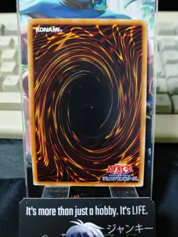 B.Skull Dragon MP01-JP014 Yu-Gi-Oh Millennium YuGiOh OCG JAPAN - Image 3