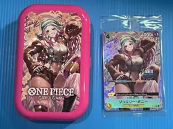 Jewelry Bonney P-113A Sealed with Tin Pack Set vol.2 One Piece CCG ASIA Japanese - Image 1