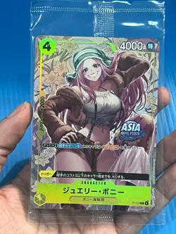 Jewelry Bonney P-113A Sealed with Tin Pack Set vol.2 One Piece CCG ASIA Japanese - Image 2
