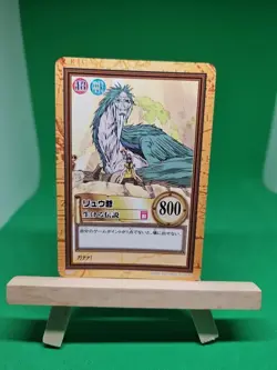 NM Nami Luffy Apis C377 Carddass One Piece Hyper Battle Bandai Tcg Ccg 2001 JP - Image 1