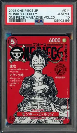 2025 ONE PIECE JPN PROMOS ONE PIECE MAG VOL.20 #014 MONKEY D. LUFFY PSA 10 #5 - Image 1