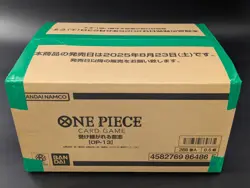 One Piece Japanese OP-13 Carrying On His Will Booster Box Case Sealed - Image 1