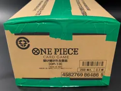 One Piece Japanese OP-13 Carrying On His Will Booster Box Case Sealed - Image 5