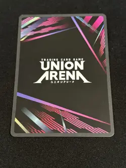 Union Arena Code Geass Lancelot Air Cavalry UE04BT/CGH-1-060 SR Foil Card NM - Image 5