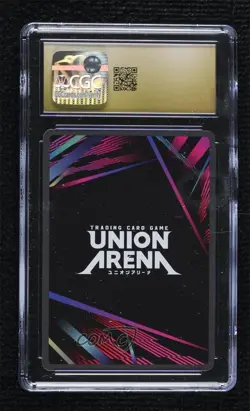 2024 Union Arena TCG - Hunter x UE02BT SR Killua Zoldyck CGC 10 Pristine - Image 2