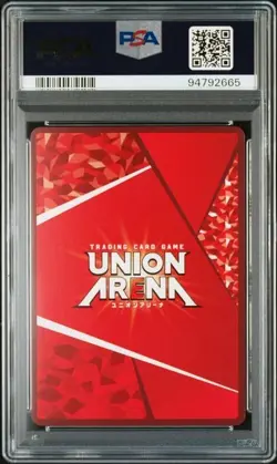 PSA10 UNION ARENA EX04BT/JJK JUJUTSU KAISEN VOL.2 015 SUKUNA PARALLEL-3 STAR - Image 2