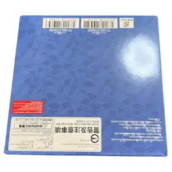 UNION ARENA Toriko Vol.1 Sealed Box in Japanese UA17BT BANDAI NEW - Image 2