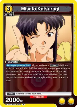 Misato Katsuragi Foil - UE15BT/EVA-1-008 NM - Union Arena - Image 1