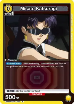 Misato Katsuragi Box Topper Foil - UE15BT/EVA-1-006 NM - Union Arena - Image 1