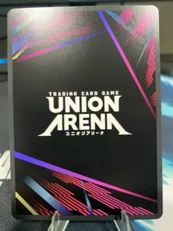 Union Arena Tanjiro Kamado Rare Battle Foil Promo Demon Slayer Volume 2 English - Image 2