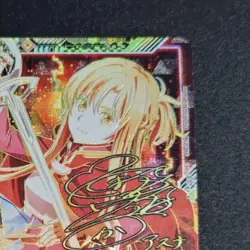 Signed UNION ARENA SAO Asuna Parallel EX08BT/SAO-2-042_SR PAR3 JAPAN Near mint - Image 5
